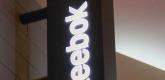 Световая консольная вывеска Reebok. Томск