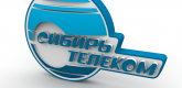 Формованный лайтбокс Сибирьтелеком