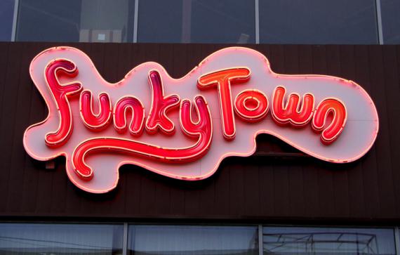 Детский развлекательный комплекс Funky Town
