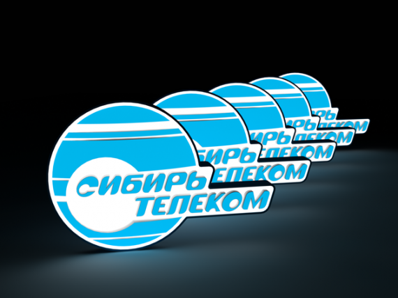 Формованный лайтбокс Сибирьтелеком